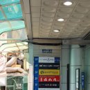 생기찬한의원 이미지