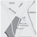 대승개발