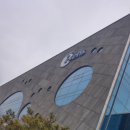 주식회사 아이센스 이미지