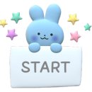 레스팅힐 이미지