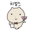 감자바위골2 네이버블로그