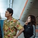 굿바이마담