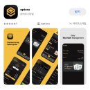 애드테크 | [Optera 옵테라] 무료채굴로 시작한 요즘 가장 실속 있는 앱테크 후기 💸📱