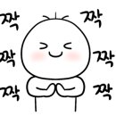 김남주이비인후과의원 이미지