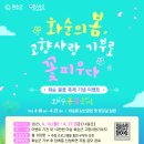 피우다 이미지