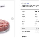 버틀럽 이미지