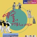 스카이타워 이미지