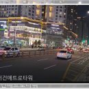 서건유통 이미지