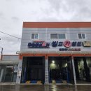 쌍용카랜드 네이버블로그