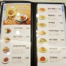 죽이야기동두천지행점