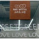 수원-2039 이미지