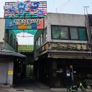 남문3길 | 전주 남부시장 피순대맛집/조점례남문피순대
