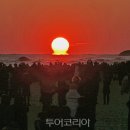 망상 이미지