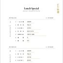 장순루 - 공주시 마방길 5-12 | 장순루