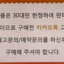 북부카센타 이미지