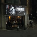 신갈마로-7 | 대전 갈마동 술집 ‘비어스탠드쿠모와리’ 내돈내산 방문후기