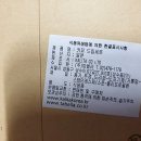 투웨이미디어 네이버블로그