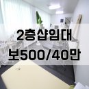 월평동-2 이미지