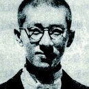 【 홍석훈 洪錫勳(1921 ~ 1945)】 "한국광복군총사령부 정훈처 부관" 이미지