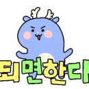 더디테일링 이미지