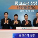 로직스 이미지
