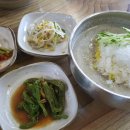 섬진칼국수 티스토리