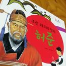 가온누리메디칼 이미지