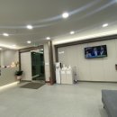 삼미한의원 이미지