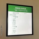 카페바나나 함덕점 제주 <b>함덕</b> 해수욕장 <b>카페</b> 리뉴얼 오픈 <b>함덕</b> 스타벅스 명당자리 및 주차