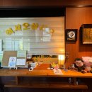 크라시모텔 이미지