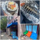 연우김밥 소고기김밥 후기 | 상수 김밥 맛집