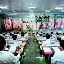 혁신축산 이미지