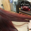 예쁘다헤어 이미지