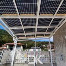 디케이태양광발전소 이미지