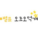인동상회 네이버블로그