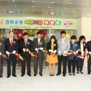 강화군청 이미지