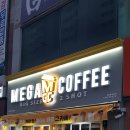 파리바게뜨첨단점 이미지