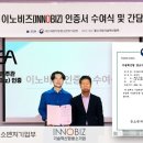 메가랩 이미지