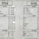 땡큐뷰티플레이스