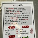 선화담배
