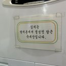 야은초등학교 이미지