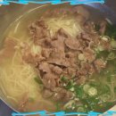 제일실비식당 이미지