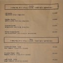 쿠치나후 네이버블로그