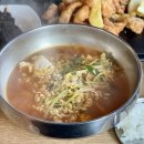 전곡낚시터 이미지