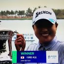 2025 LPGA 블루베이 LPGA 최종라운드 우승 &#34;다케다 리오(-17), 2위 이민지(-11)&#34; 이미지