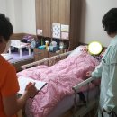 의료법인 정목의료재단 이미지