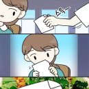 천사곱창여수여서점 이미지