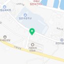 봉자네대패삼겹살 이미지