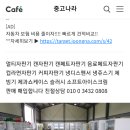 신성자판기 - 수영구 광안동 | 신성자판기