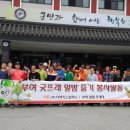 소요컴퍼니 네이버블로그